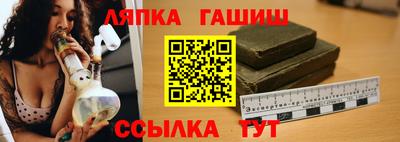 альфа пвп Дубна