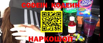 альфа пвп Дубна
