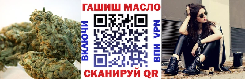 darknet состав  kraken зеркало  Назрань  ТГК вейп 