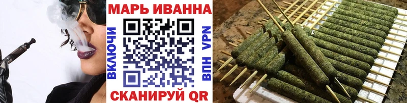 где можно купить наркотик  Назрань  МАРИХУАНА сатива 
